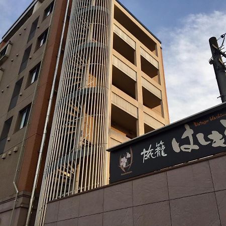 Hatago Hashimoto Ōzu Exterior foto