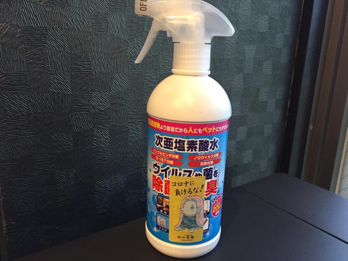 Hatago Hashimoto Ōzu Exterior foto