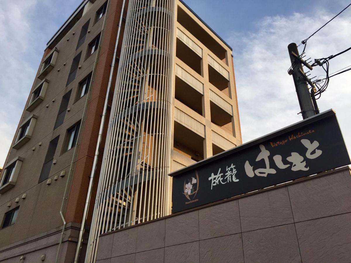 Hatago Hashimoto Ōzu Exterior foto